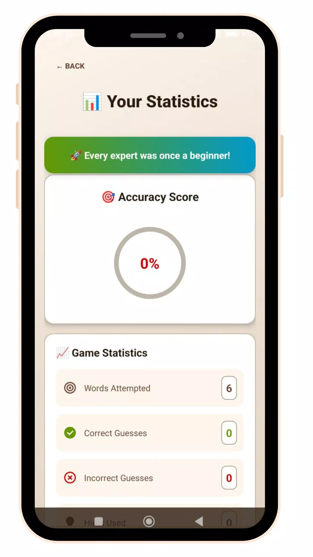 Word scrambler Game  Screenshot 5