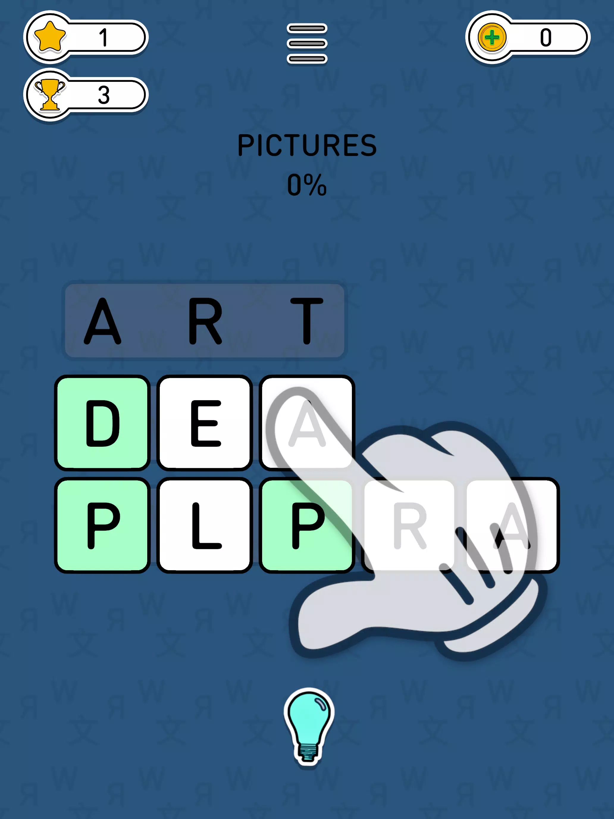 Call of words  Screenshot 8