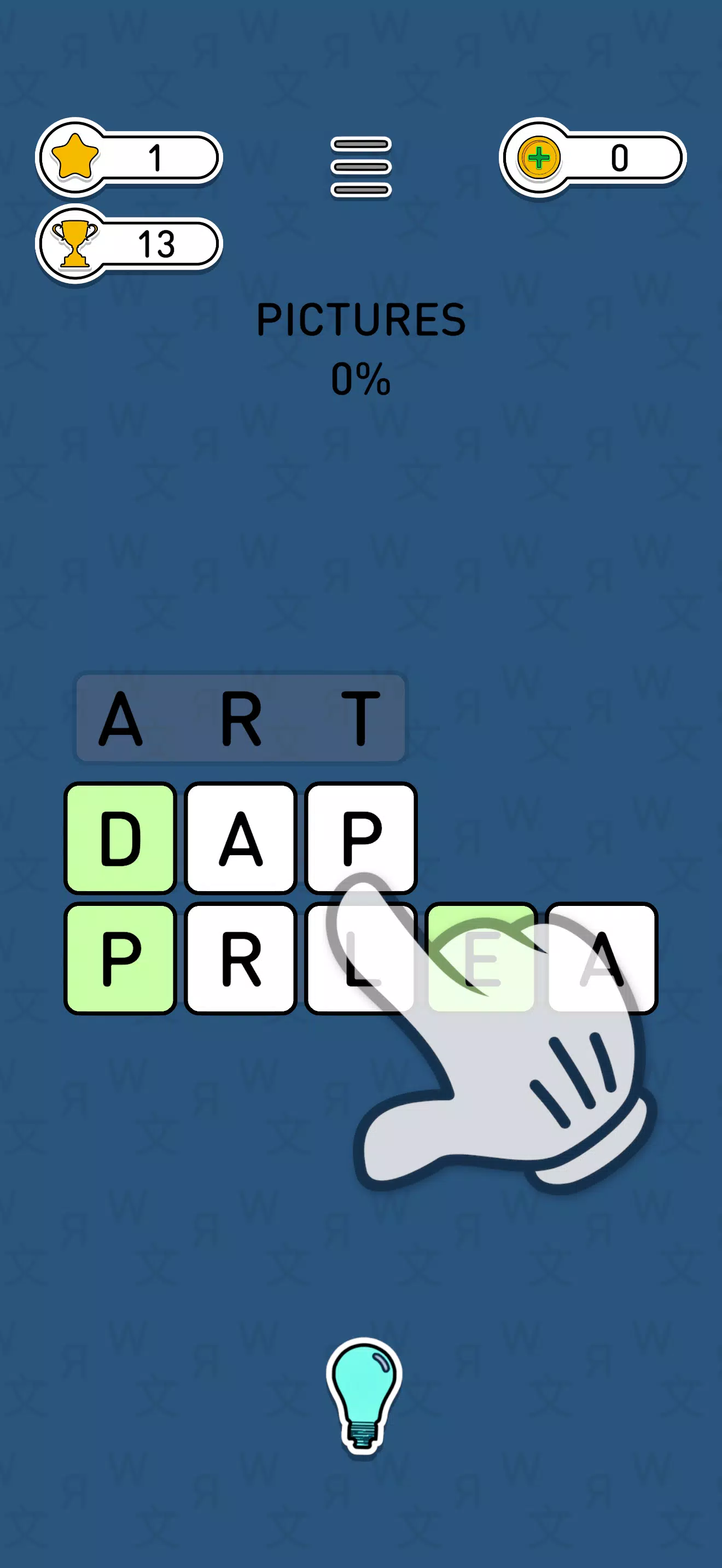 Call of words  Screenshot 2