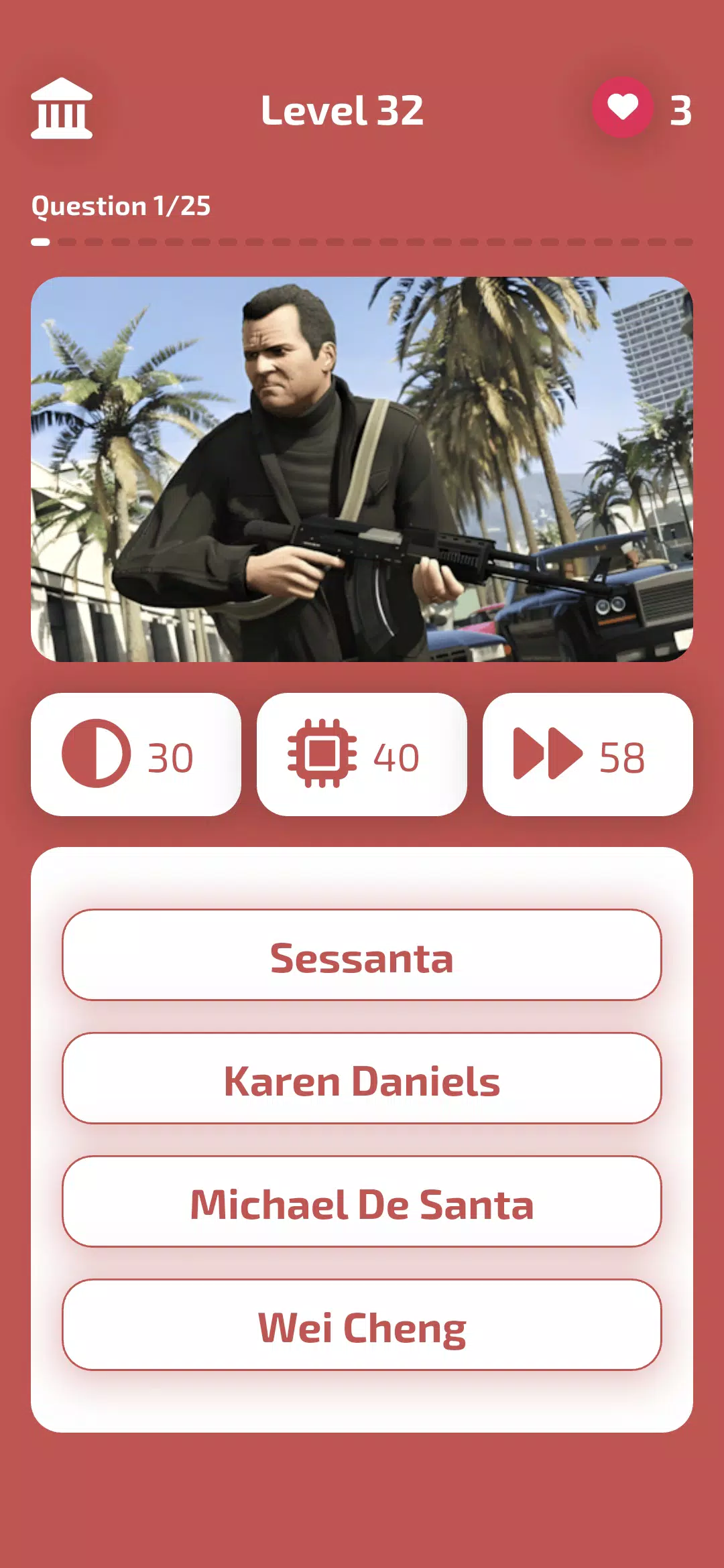 Los Santos Quiz  Screenshot 1
