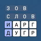 Call of words APK