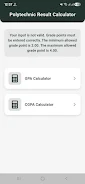 Polytechnic Result Calculator  Screenshot 5