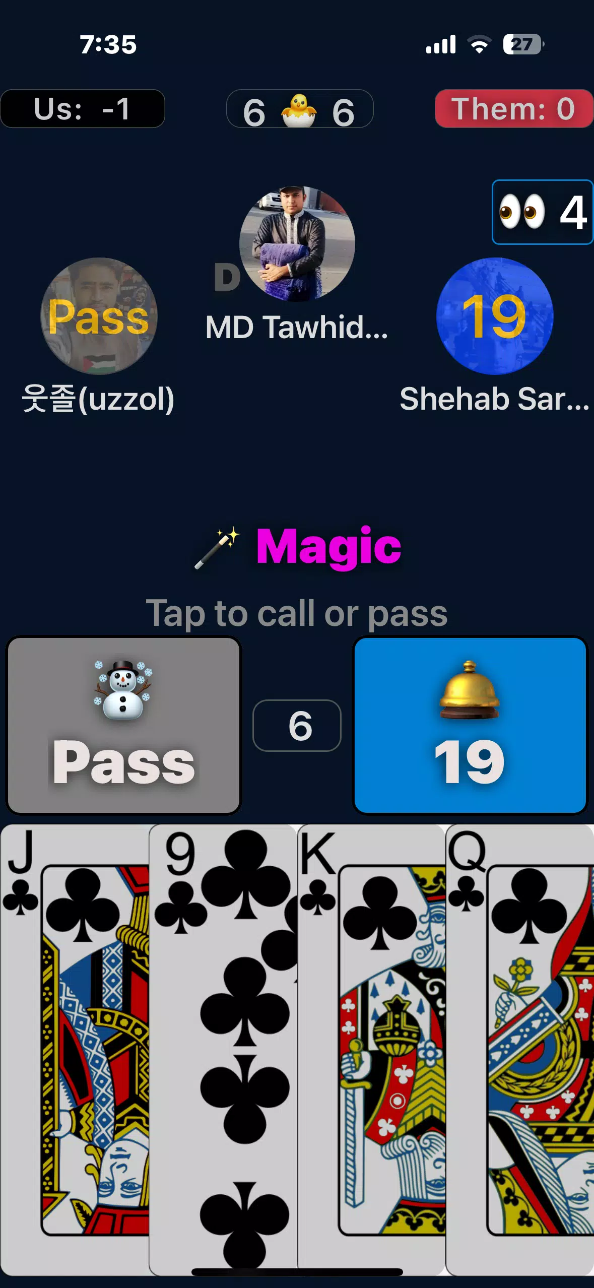 Play 29 Screenshot 4
