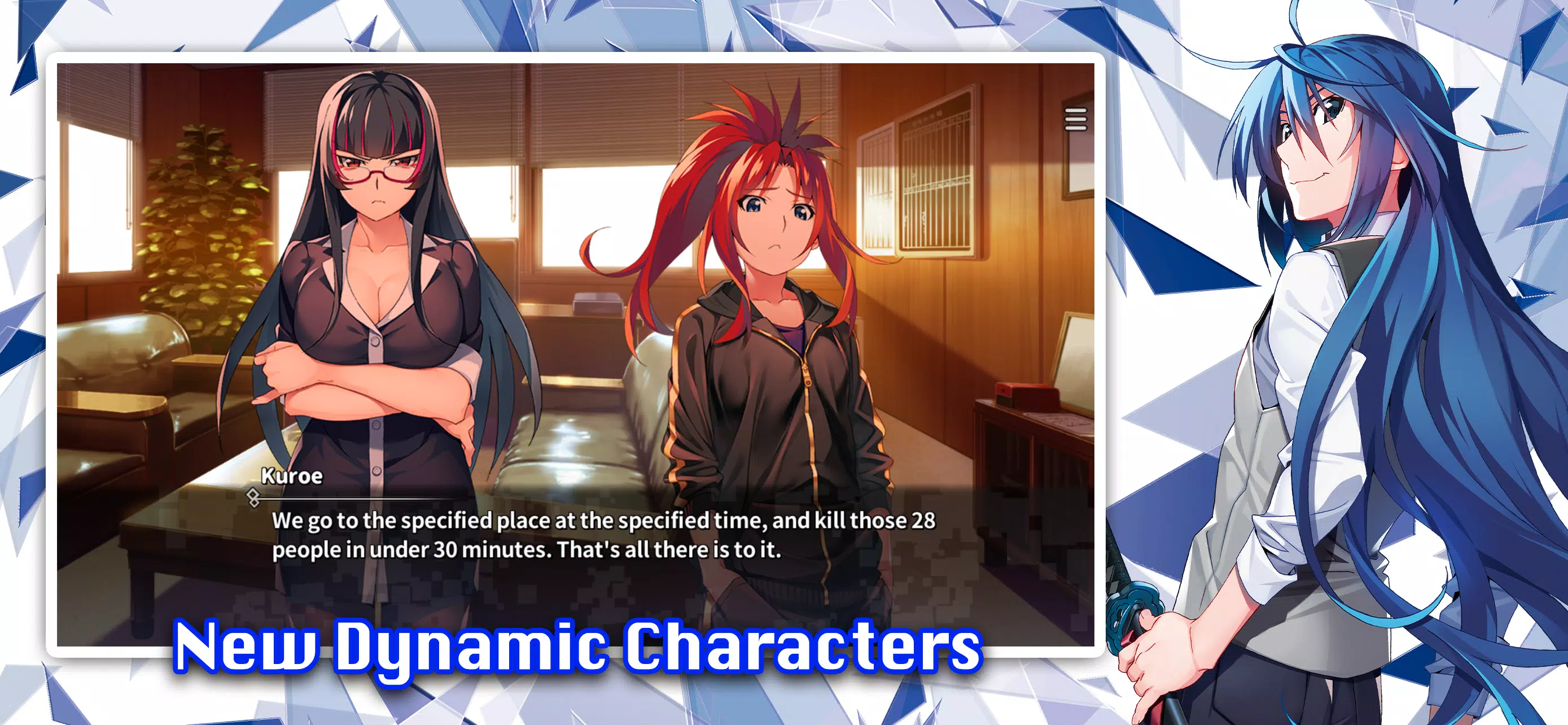 Grisaia Phantom Trigger Vol.6 Screenshot 4