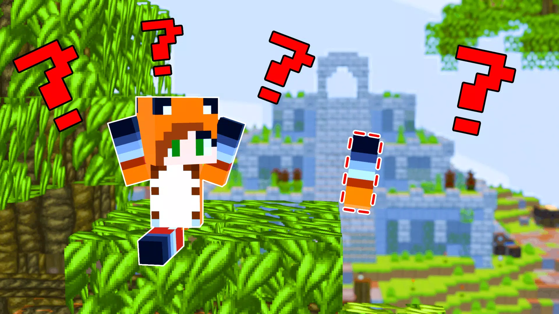 Steal Body Parts Screenshot 4
