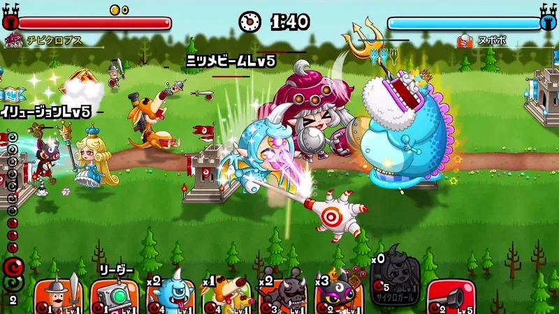 Castle & Dragon Screenshot 5