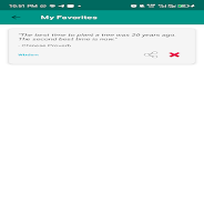 Pinpoint Screenshot 2
