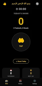 Tasbeeh- Counter Screenshot 1