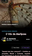 Alarde  Screenshot 4