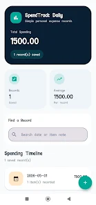 SpendTrack Daily Screenshot 4