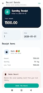SpendTrack Daily Screenshot 1