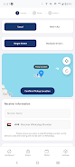 SudaEx Screenshot 5