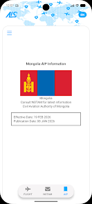AIS OF MONGOLIA  Screenshot 3