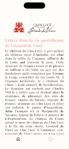 Clos Lucé  Screenshot 2