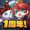 脱獄ごっこ APK