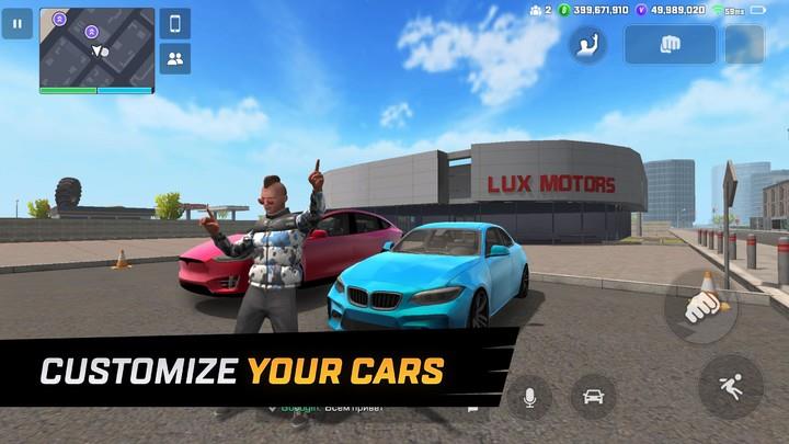 Flex City Screenshot 12