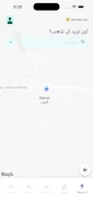 شوارعنا Screenshot 5