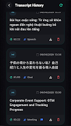 lingora Screenshot 6
