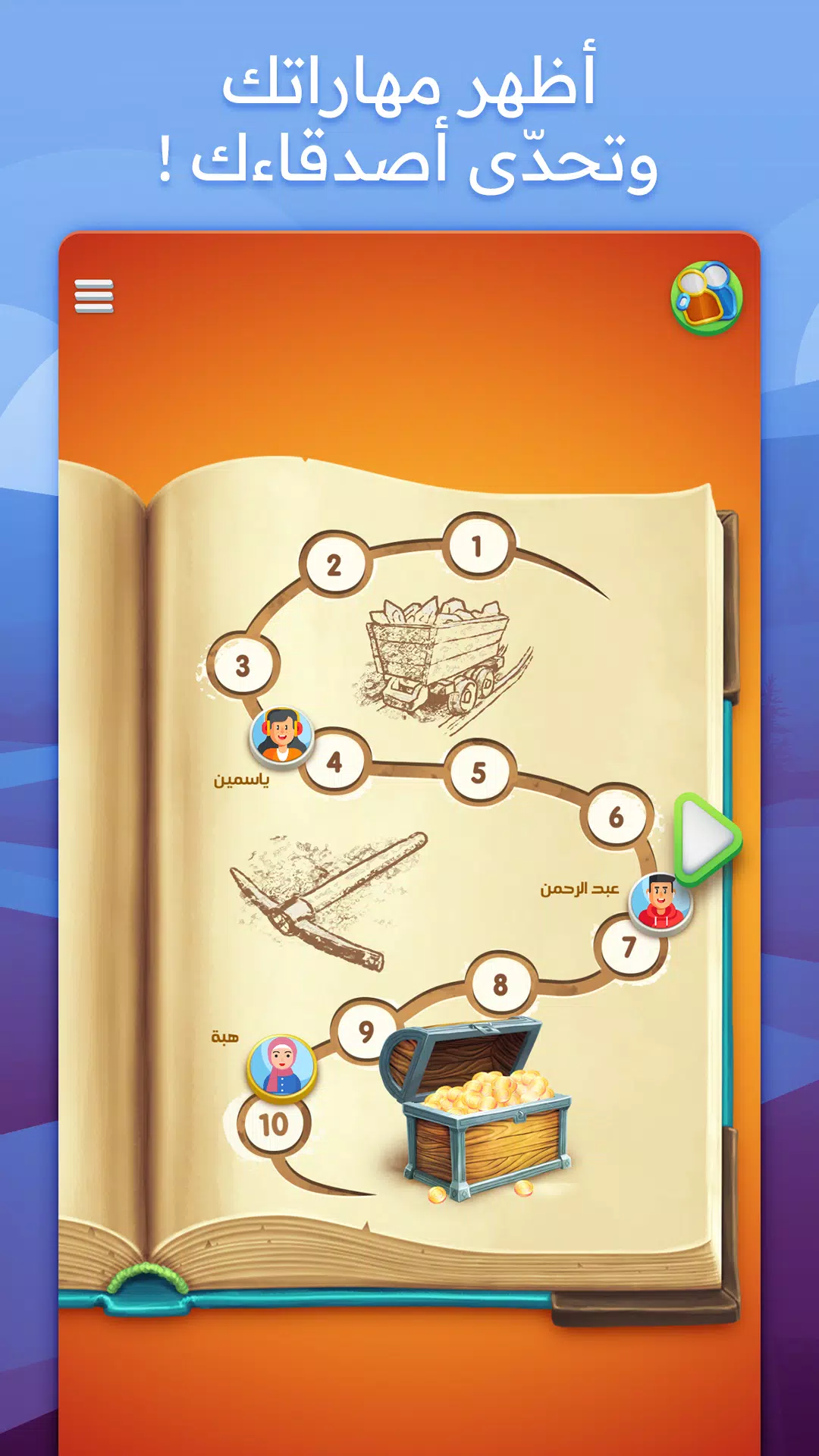 متقاطعة كراش Screenshot 4