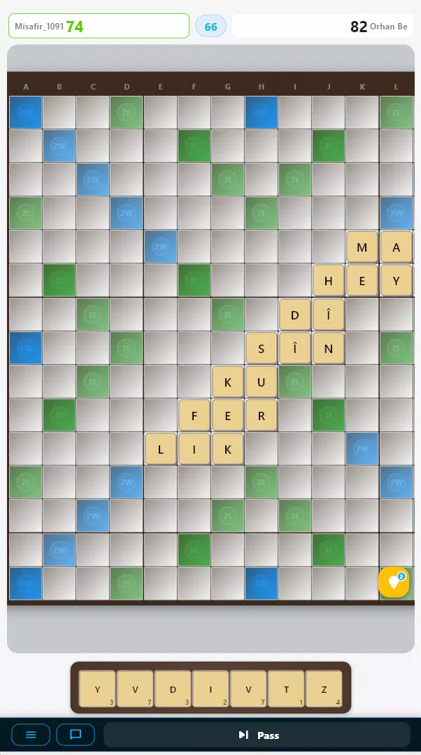 Peyv Link Screenshot 7