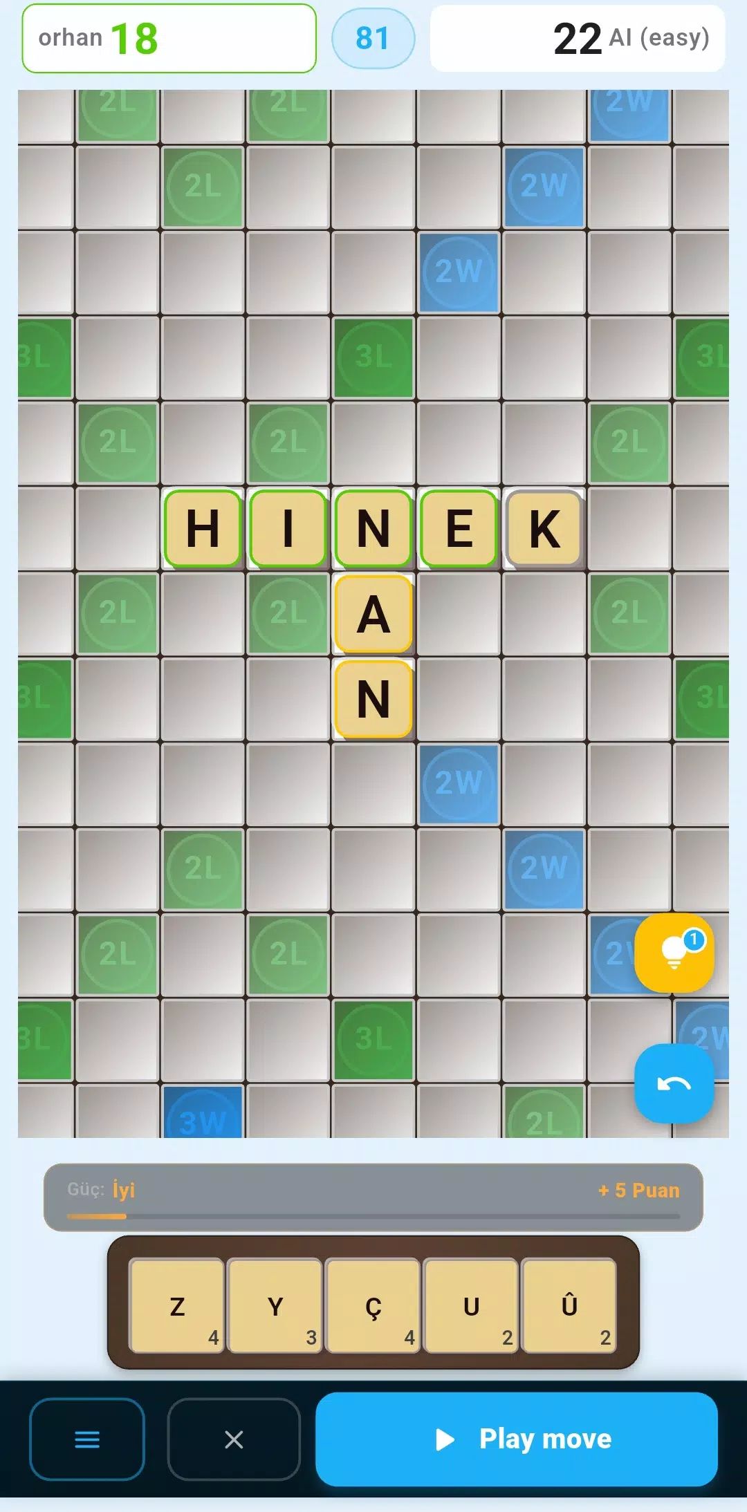 Peyv Link Screenshot 6