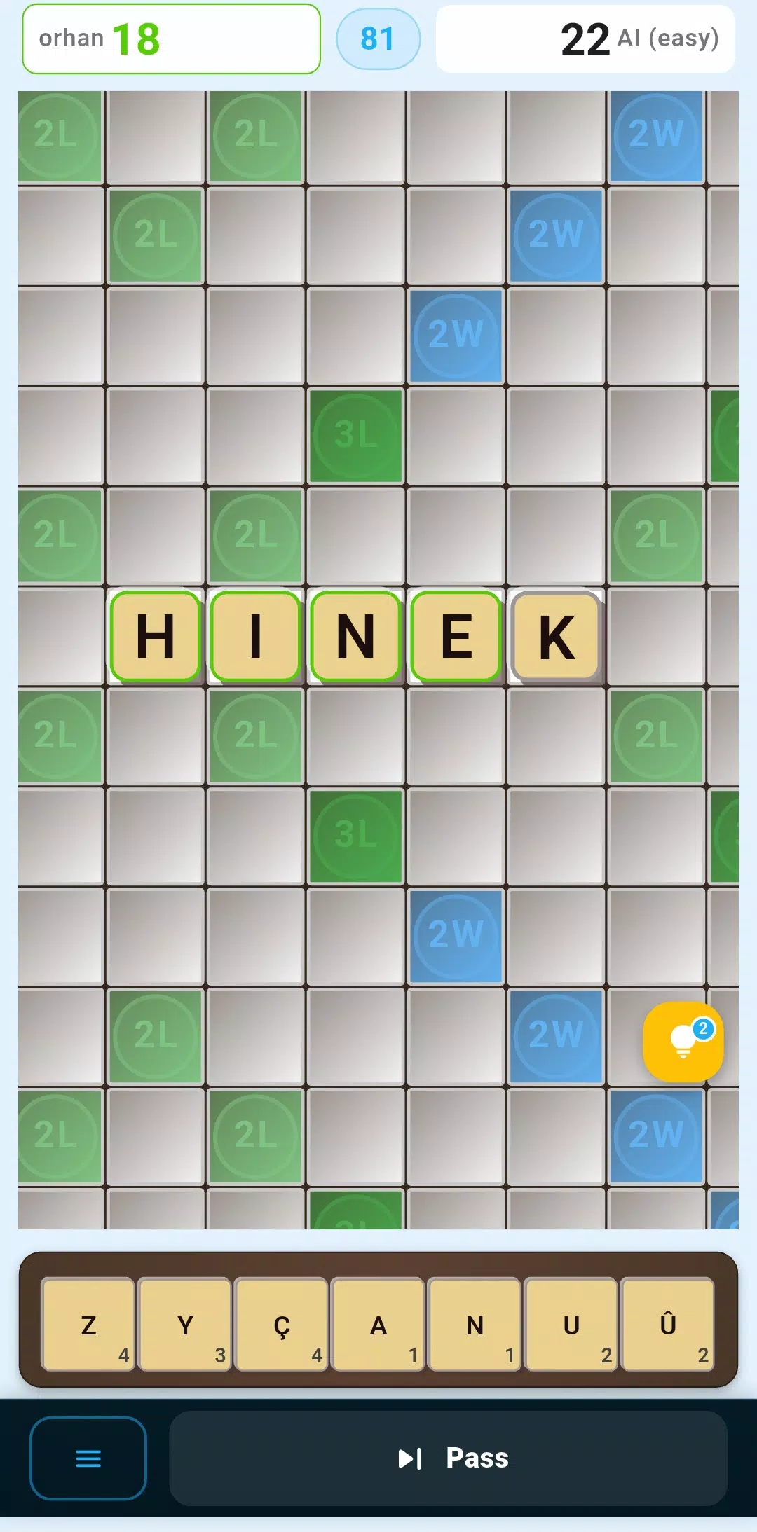 Peyv Link Screenshot 4
