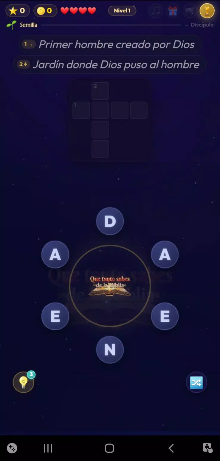 AUMENTA EL SABER  Screenshot 3