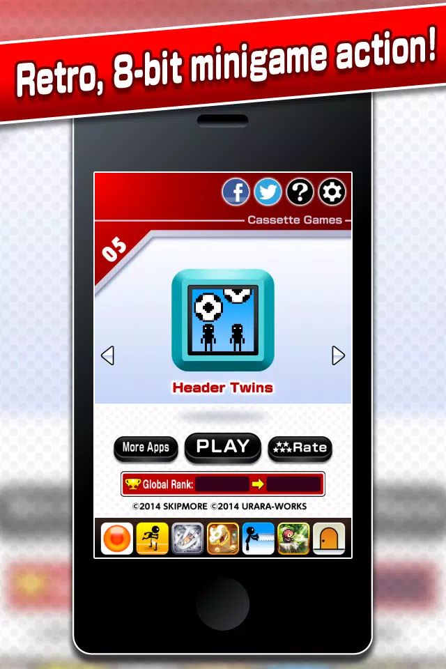Header Twins Screenshot 2