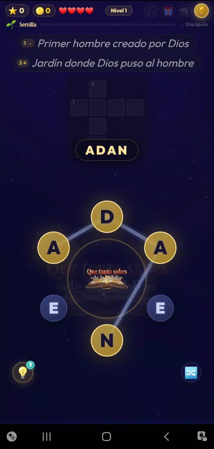 AUMENTA EL SABER  Screenshot 4