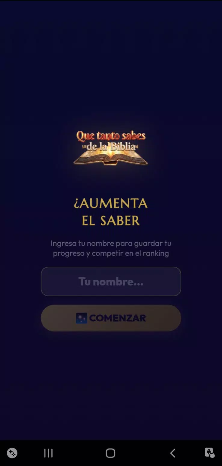 AUMENTA EL SABER  Screenshot 2