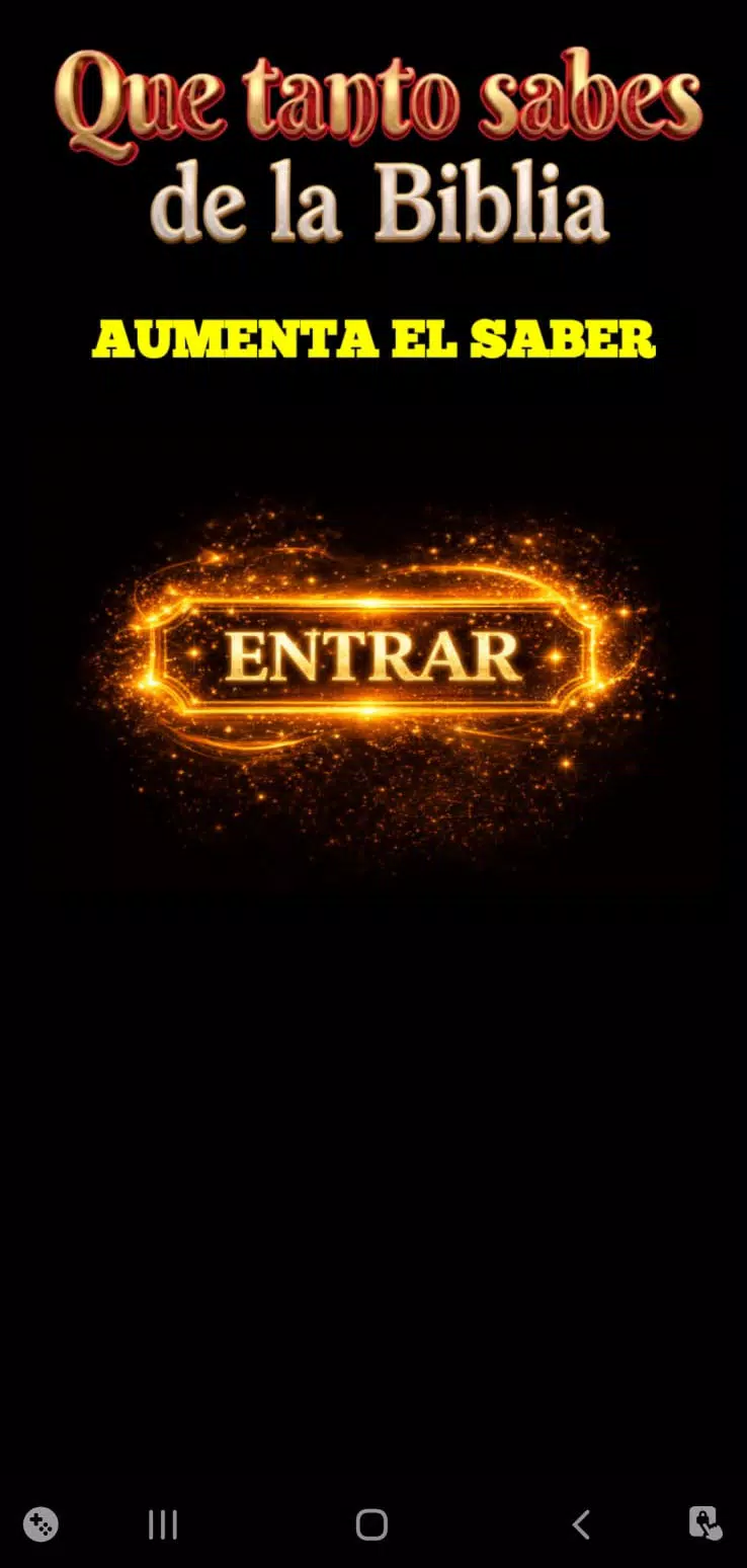 AUMENTA EL SABER  Screenshot 1