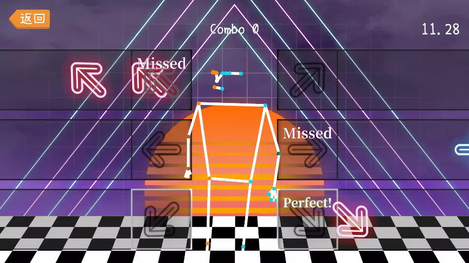 復康樂 Physio Play  Screenshot 4