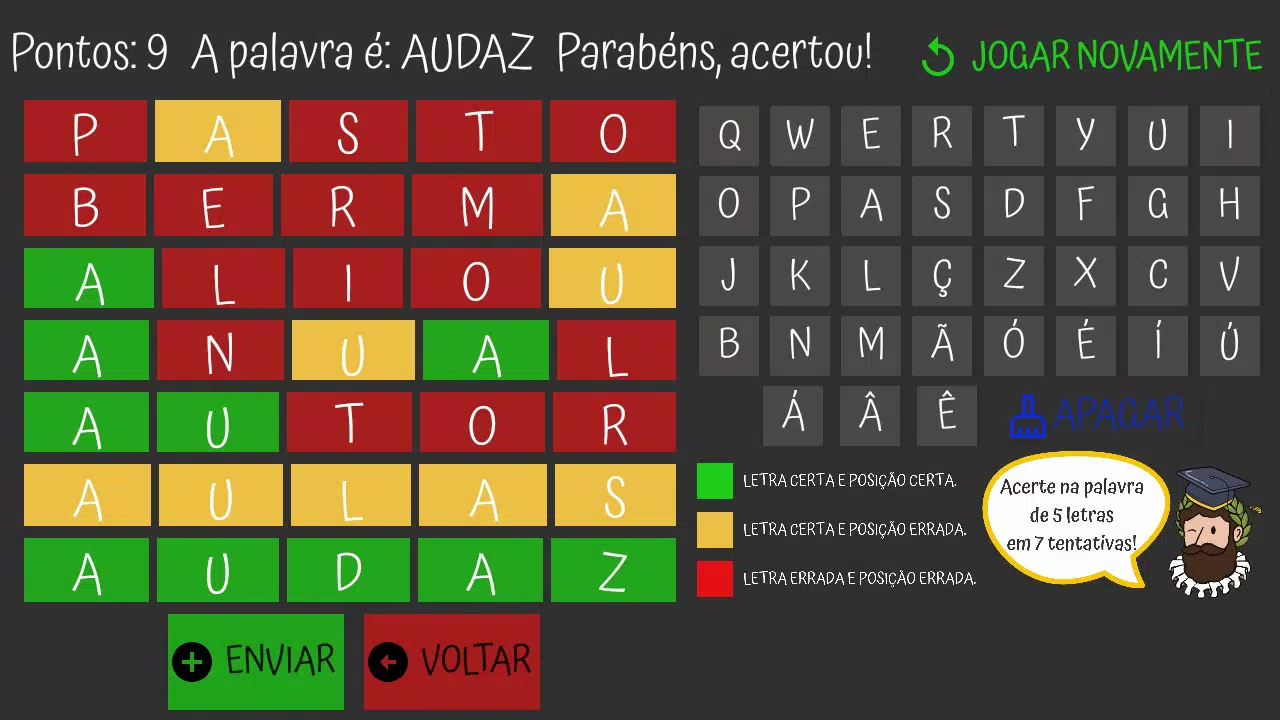 Quiz Master Portugal Screenshot 2
