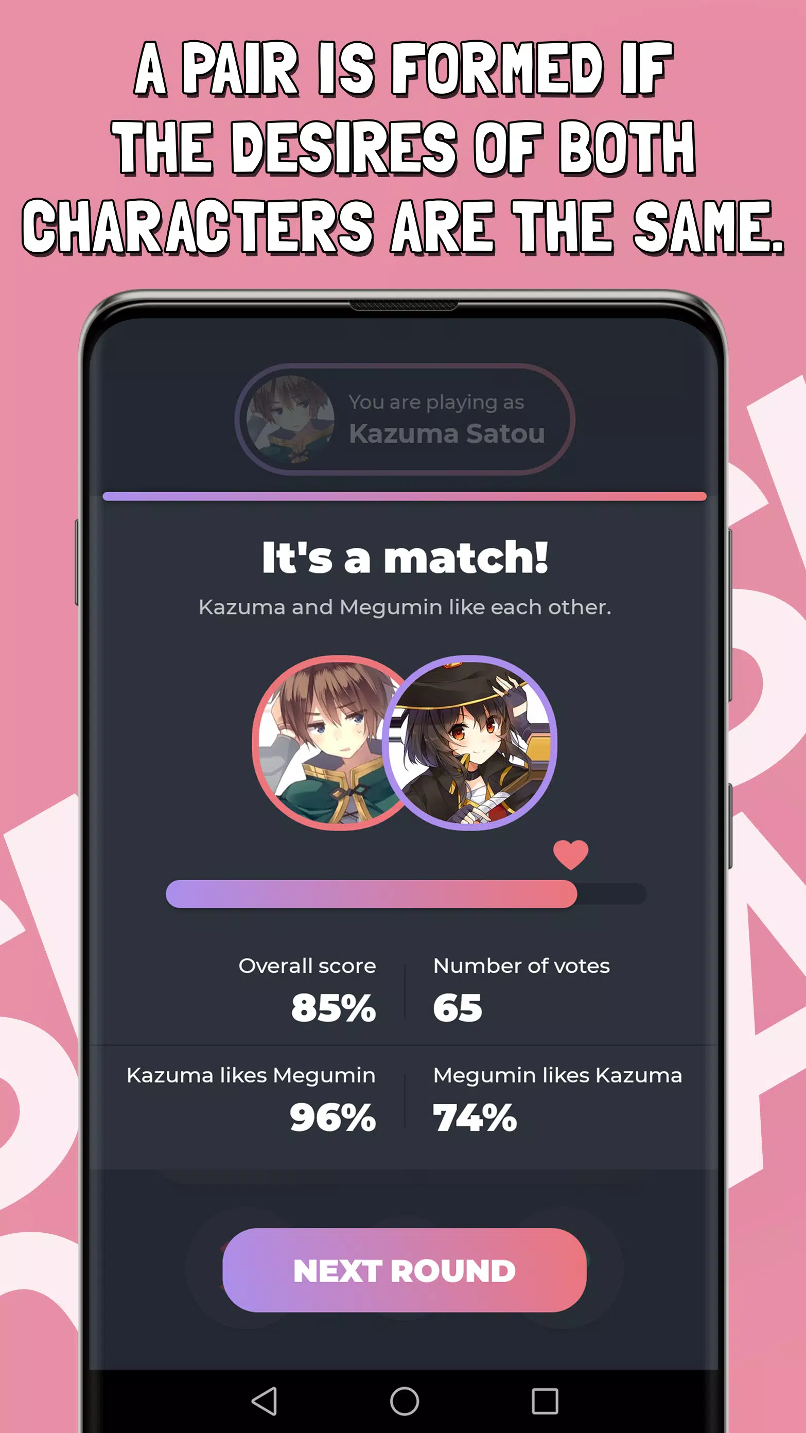 Smash or Pass Anime Game  Screenshot 4