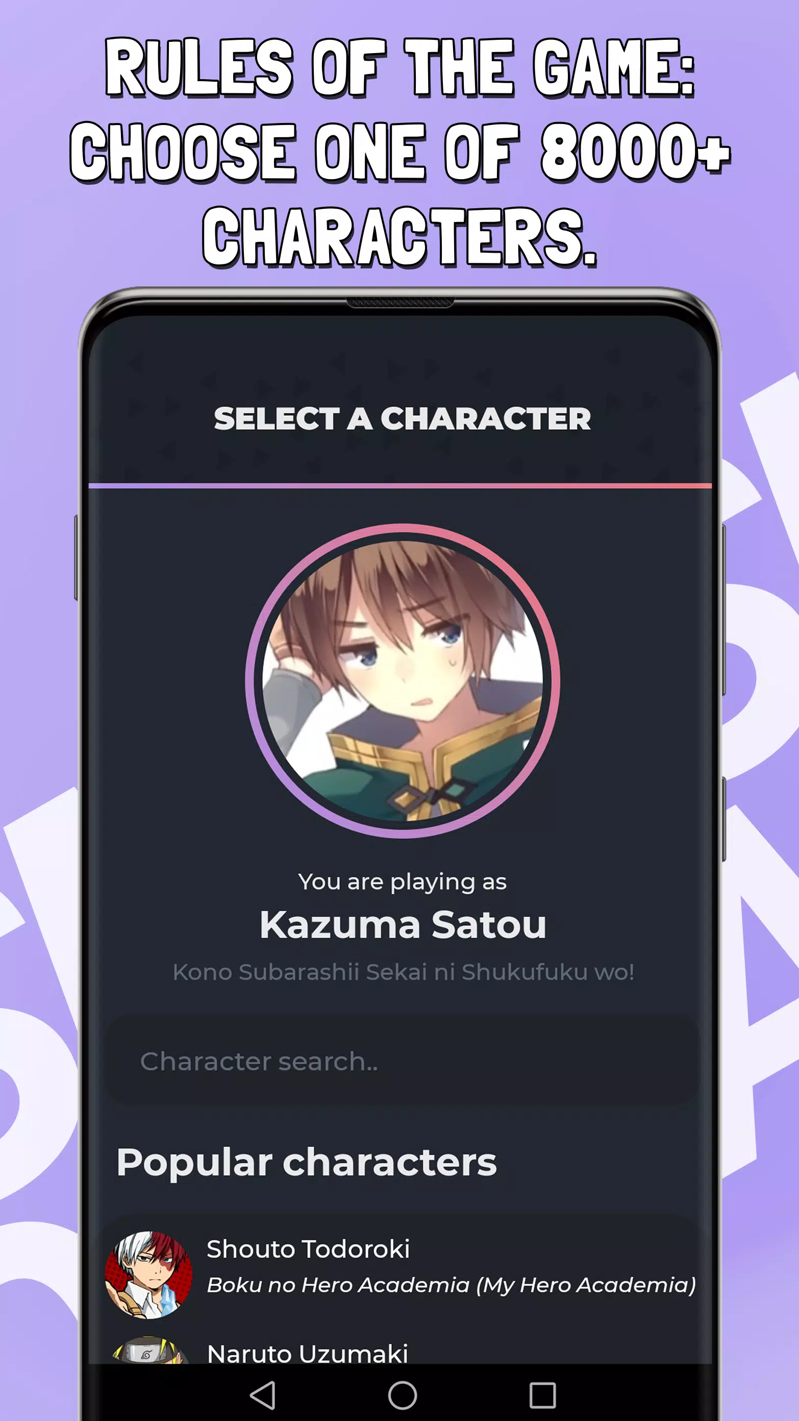 Smash or Pass Anime Game  Screenshot 8