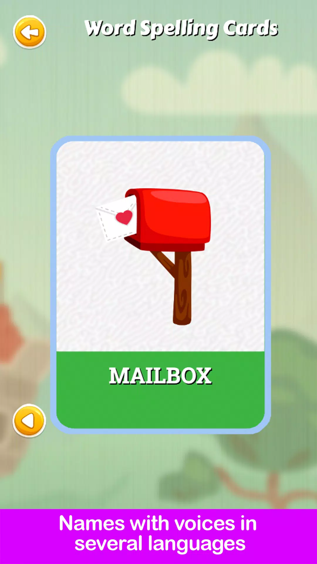 Spelling Quest - Learn Words  Screenshot 3