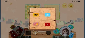 Patchwork  Screenshot 4