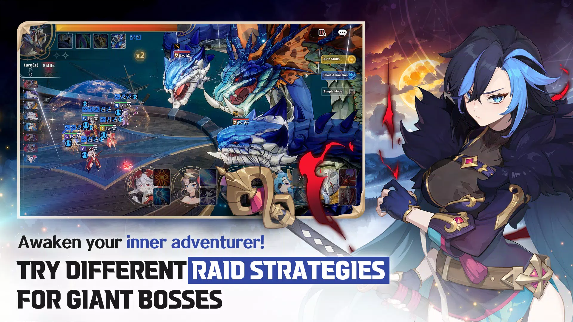 Seven Knights Rebirth  Screenshot 6