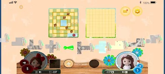 Patchwork  Screenshot 3