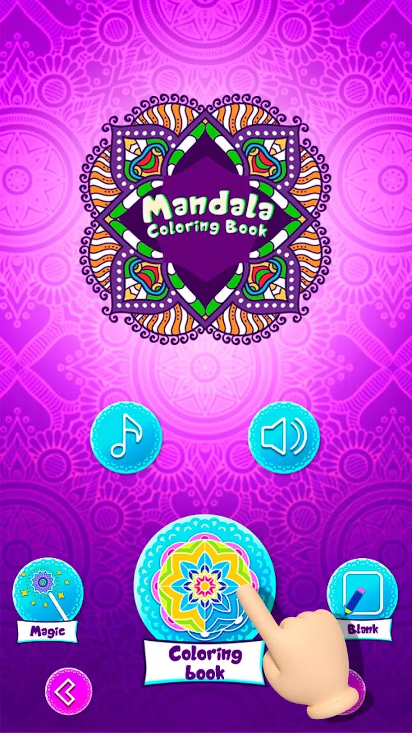 Colorear Mándalas Antiestrés  Screenshot 1