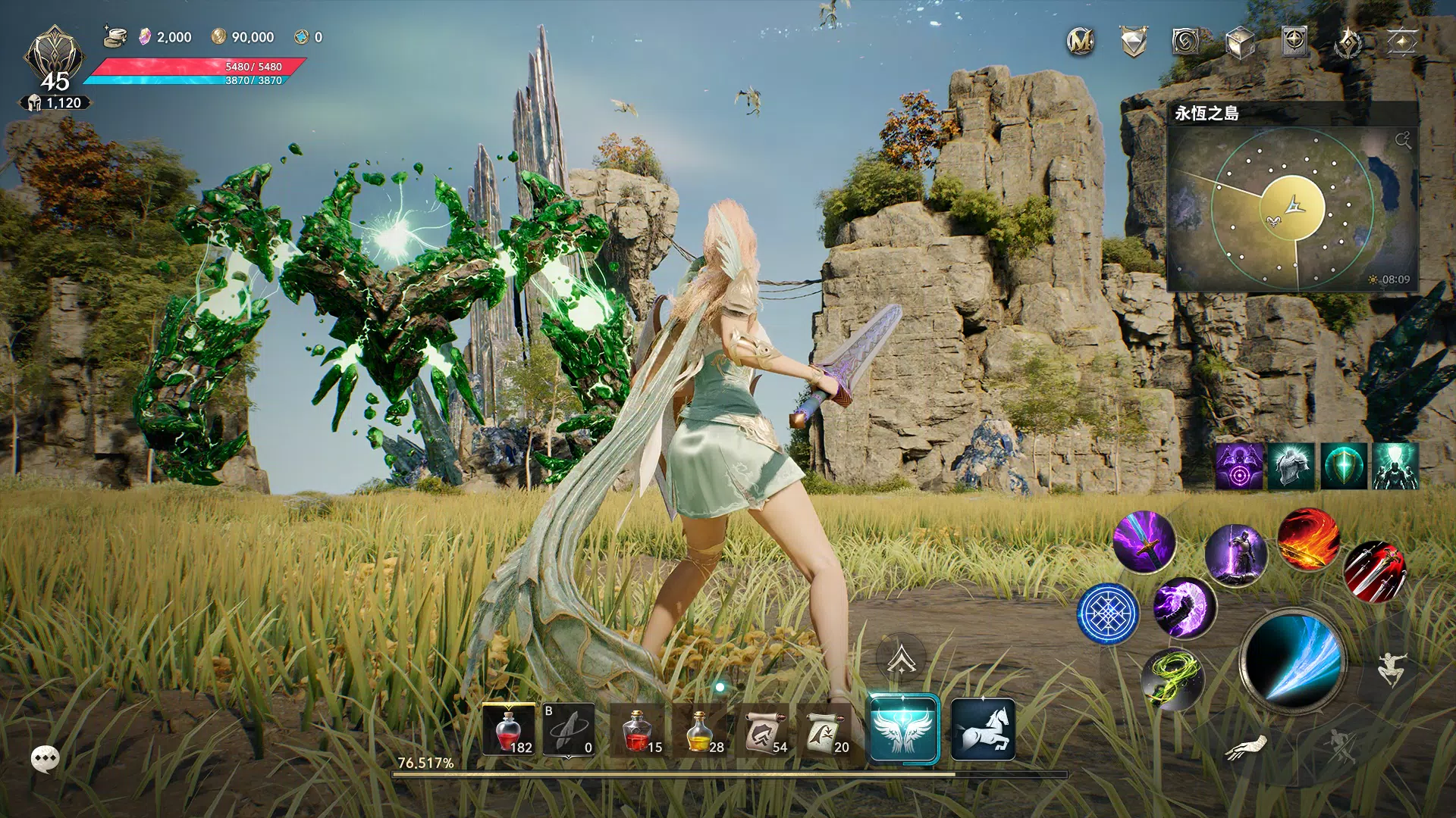 AION2  Screenshot 8