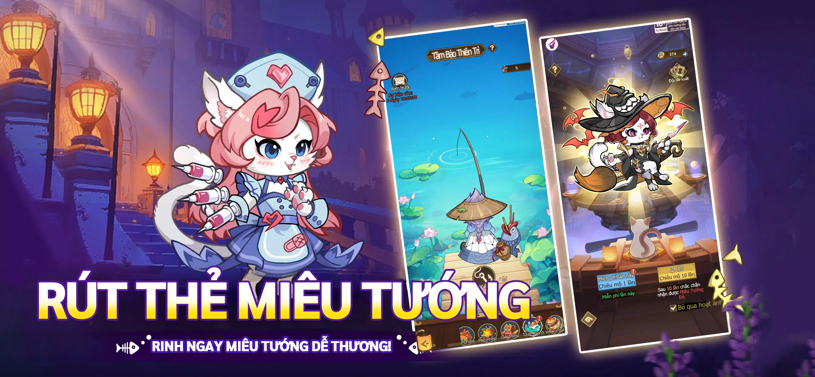 Miêu Đế Tam Quốc  Screenshot 4