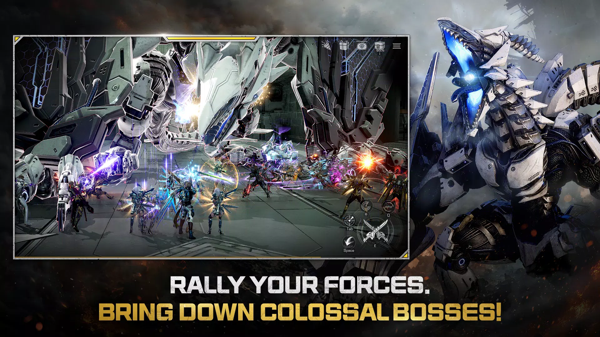 RF Online Next  Screenshot 3