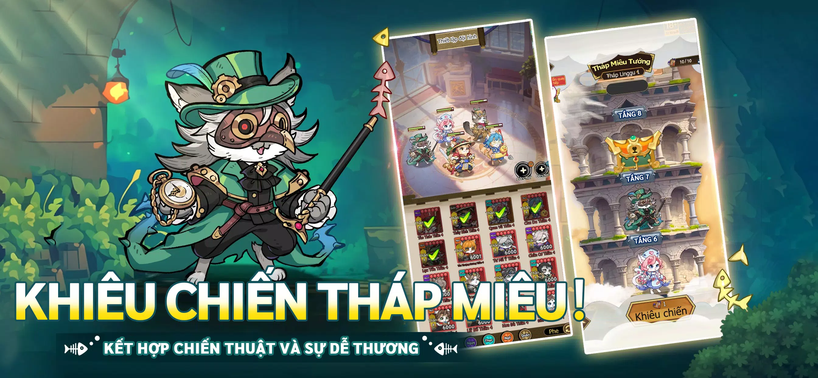 Miêu Đế Tam Quốc  Screenshot 5