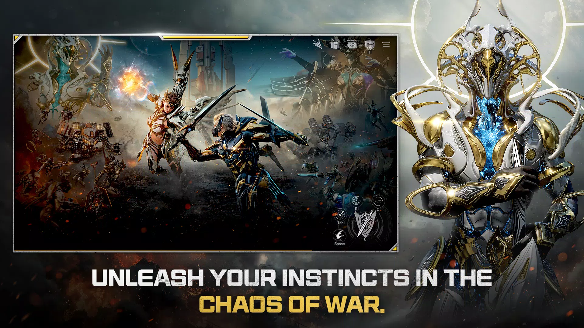 RF Online Next  Screenshot 4