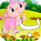Urdu Qaida APK
