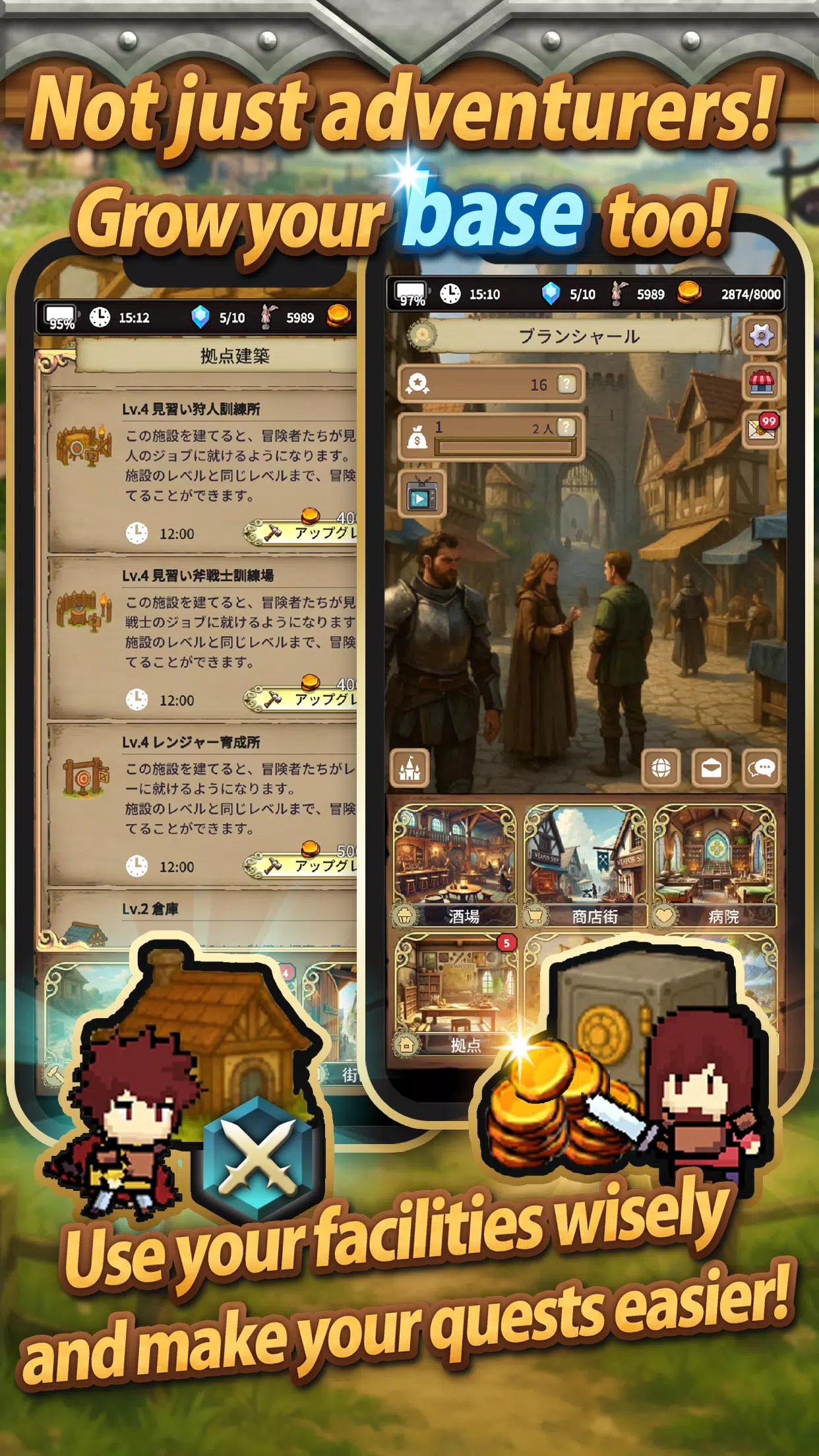 Idle Game The Silent Archivist  Screenshot 6