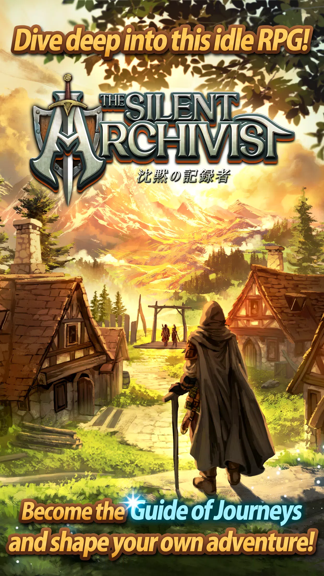 Idle Game The Silent Archivist  Screenshot 1
