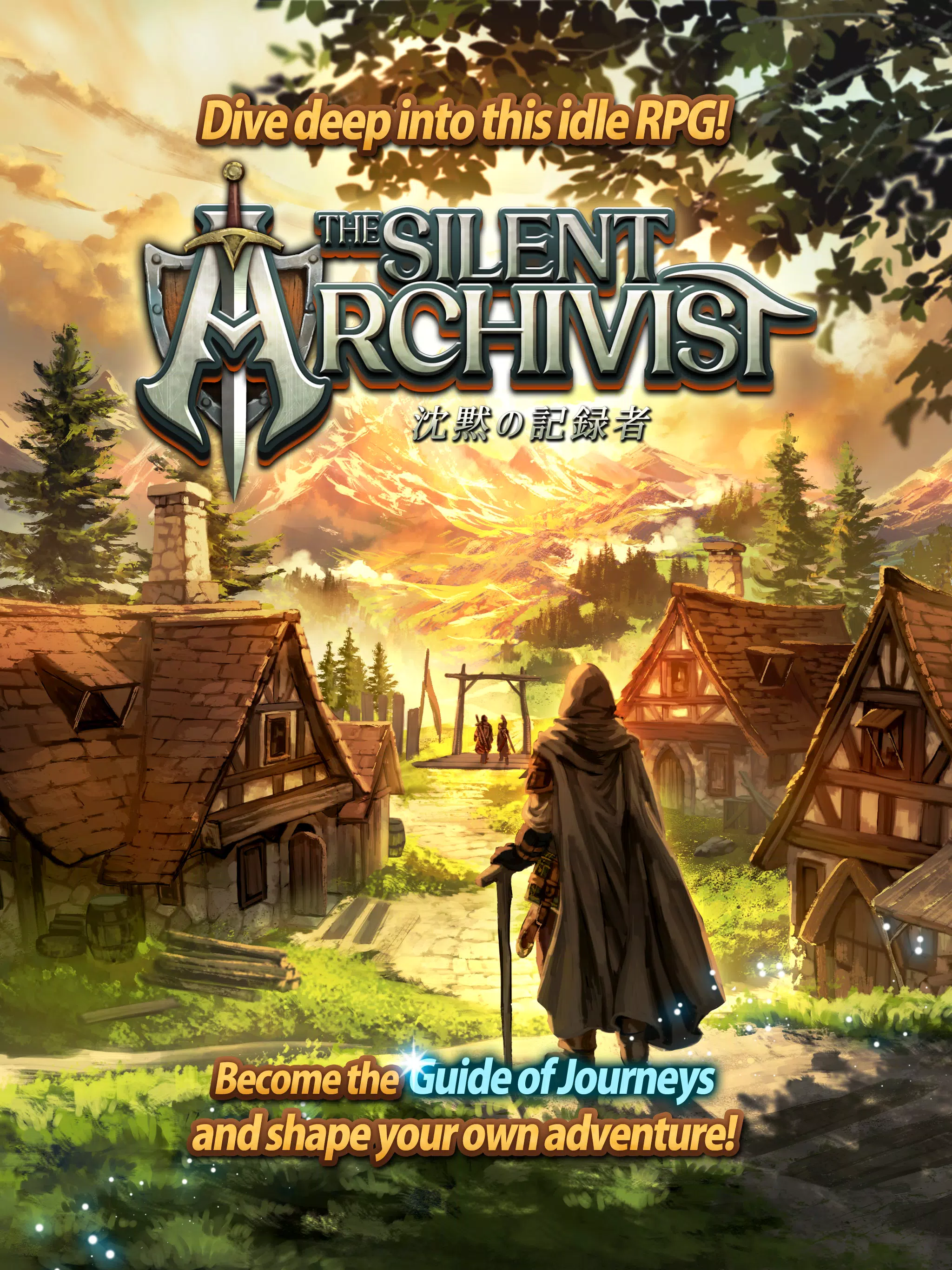 Idle Game The Silent Archivist  Screenshot 7