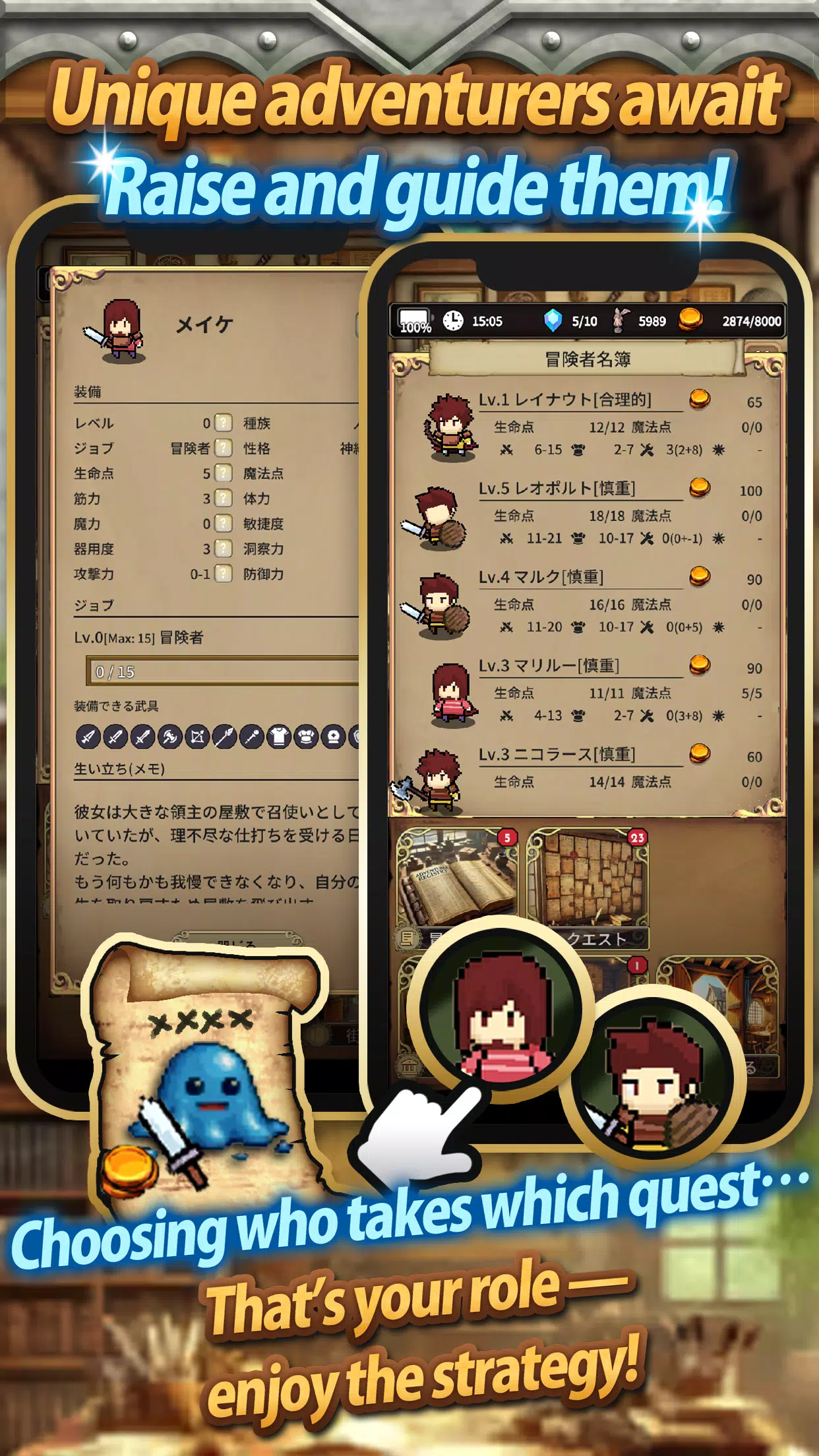 Idle Game The Silent Archivist  Screenshot 5